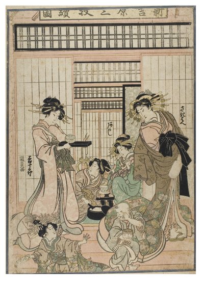 新吉原场景（三联画）。吉原地区的妓院内部与歌妓和顾客，约 1830-1843 年（纸面木版画） 作者 歌川（1786-1865）国定