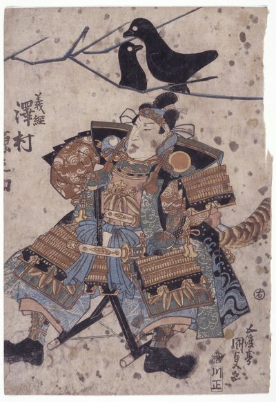 无题（彩色木刻版画） 作者 歌川（1786-1865）国定