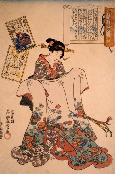 穿着华美衣服的女人》，作者：宇川国定 作者 歌川国贞