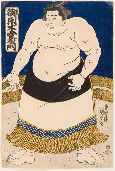 Portrait du lutteur de sumo Goyogi Kumoemon. Estampe de Utagawa Kunisada (1786-1865) 作者 歌川国贞