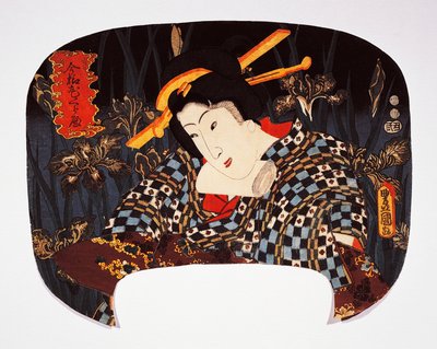 背景为鸢尾花的歌妓画像 作者 歌川国贞