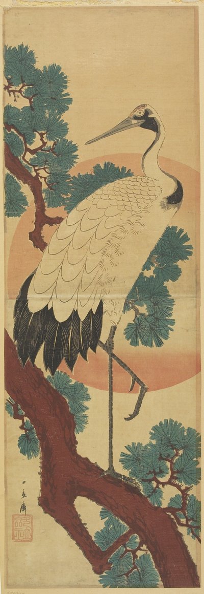 （松枝上的鹤） 作者 Utagawa Hiroshige