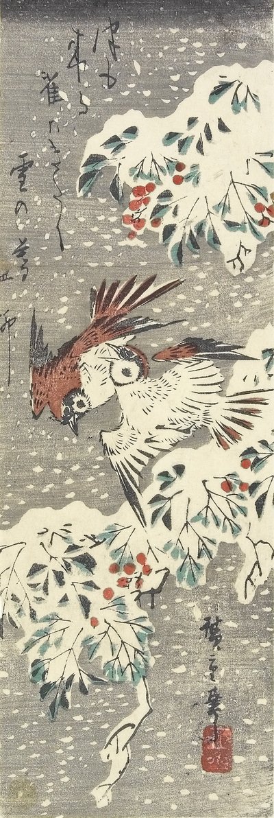 （1830年至1858年，在雪中的天堂竹和麻雀） 作者 歌川宏重