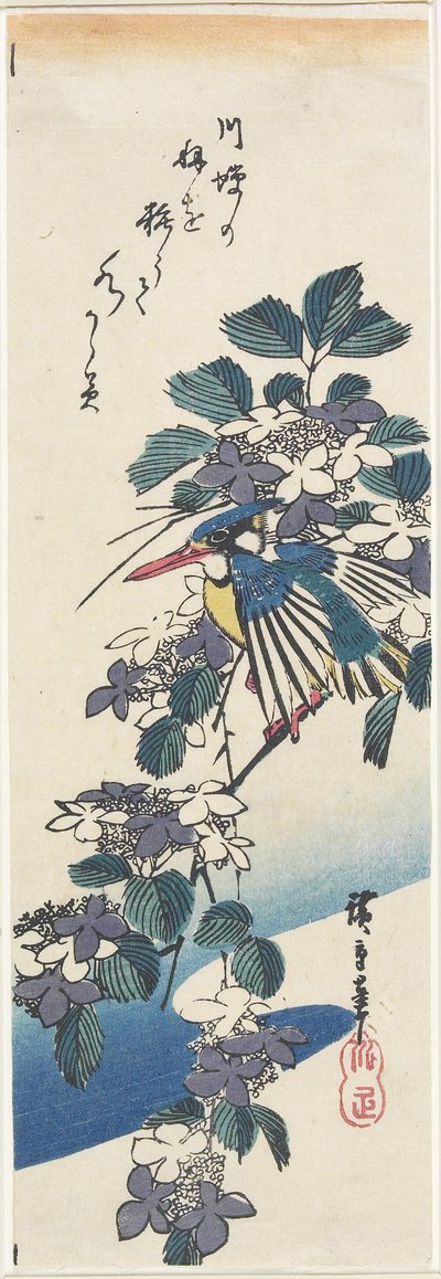 （翠鸟和绣球花） 作者 Utagawa Hiroshige