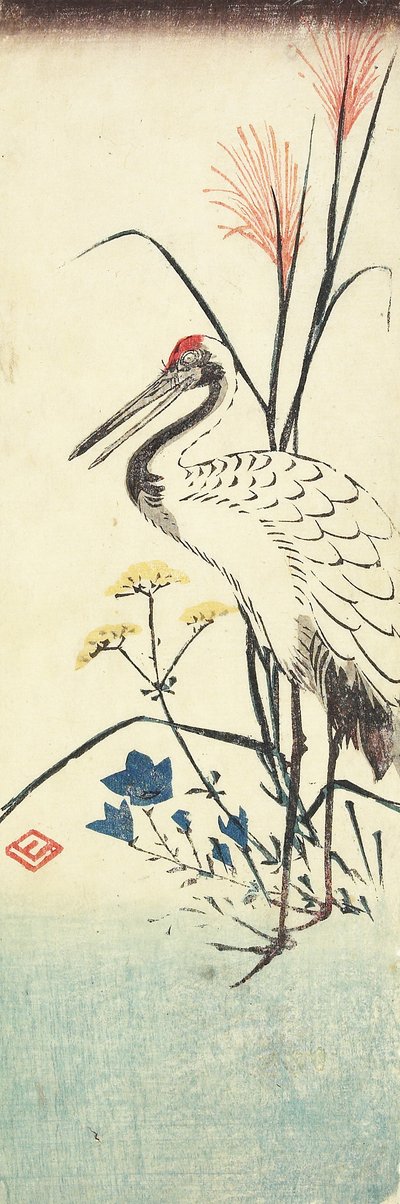 （潘帕斯草，Patrinia，中国风铃草和鹤），1830-1858 作者 Utagawa Hiroshige