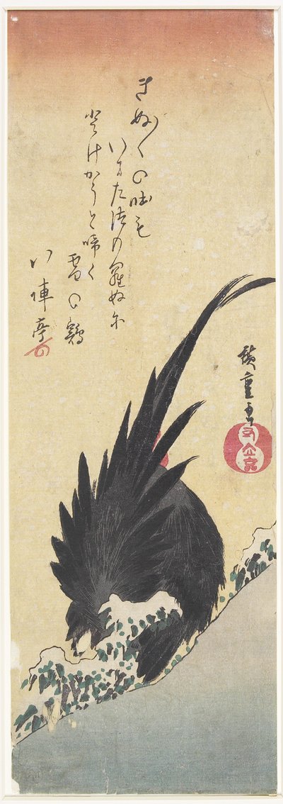 （公鸡），19世纪初 作者 Utagawa Hiroshige