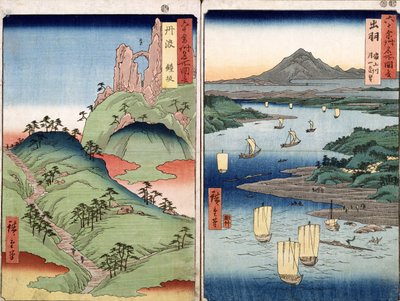 一个风景和海景，两个视图系列&39;60 -Odd省的着名景观&39;，酒吧。作者：Kosheihei，1853，（彩色木版画） 作者 Utagawa Hiroshige
