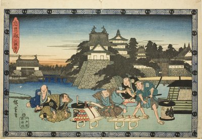 第三幕（山丹梅），选自 "忠臣复仇（中村）"系列 作者 歌川宏重