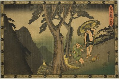 第 5 幕（Godanme），选自 "忠臣复仇（Chushingura）"系列 作者 歌川宏重
