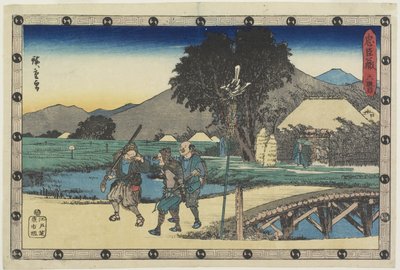 第1838号法案 作者 Utagawa Hiroshige
