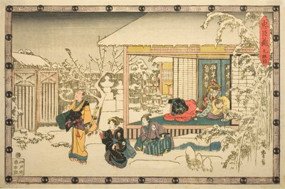 第 9 幕（Kyudanme），选自 "忠臣复仇（Chushingura）"系列 作者 歌川宏重