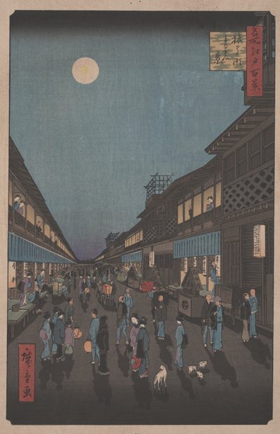 在&39;萨鲁瓦卡町的夜景&39;之后 作者 Utagawa Hiroshige