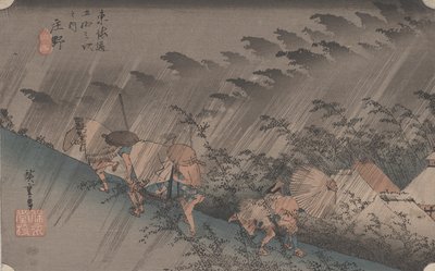 在第46号&39;在Shono突然淋浴&39;之后从1844年的Tokiado的53个站 作者 Utagawa Hiroshige