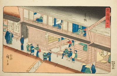 赤坂-第 37 号，选自 "东海道五十三站 "系列，又称 "丽正东海道"。 作者 歌川宏重