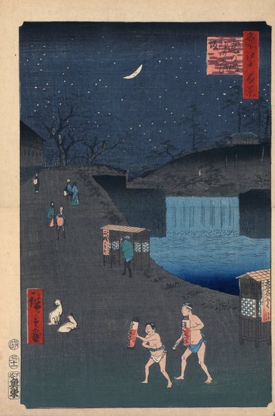 虎之门外的葵坡 1856-1858年江户的一百幅名画。   作者 歌川宏重