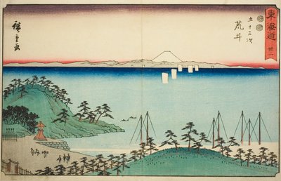 新井第 32 号，选自 "东海道五十三站 "系列，又称 "丽正东海道"。 作者 歌川宏重