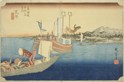 新井：新井：渡船之景（Arai, watashibune no zu），选自 "东海道五十三站 "系列，又称 "Hoeido东海道"。 作者 歌川宏重