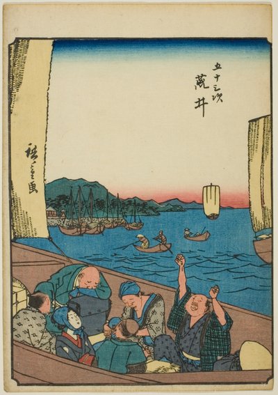 新井，选自 "东海道五十三站 "系列，又称 "人形东海道"。 作者 歌川宏重