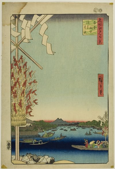 浅草川，大河岸，宫户川（浅草川大川端宫户川），选自 "江户百景 "系列 作者 歌川宏重