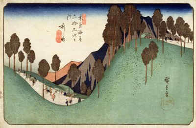 Ashida，来自Kisokaido高速公路上的六十九个车站，c.1838（木版彩色印刷） 作者 歌川宏重