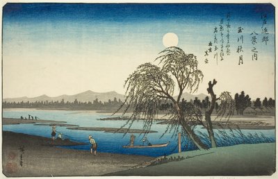 多摩川秋月（玉川之月），选自 "江户近郊八景 "系列 作者 歌川宏重