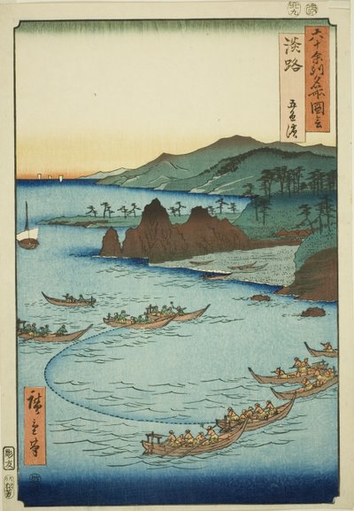 淡路省：五敷海滩（淡路，五敷滨），选自 "六十多个省的名胜（六十多个省的名胜）"系列 作者 歌川宏重
