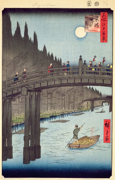 竹林，京桥，江户一百七十六号，江户时代，Ansei时代，1857年出版（彩色木版画） 作者 歌川宏重