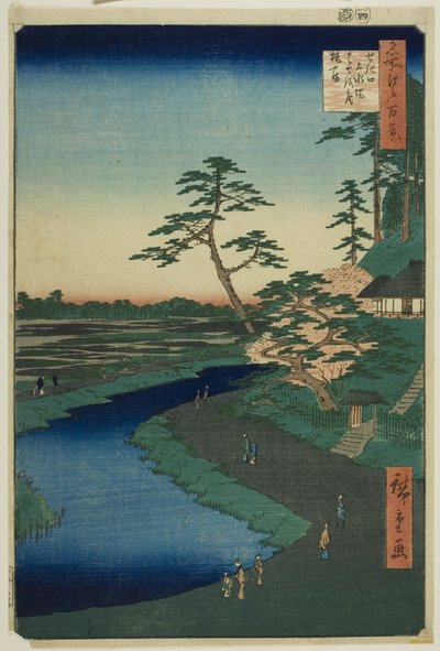 关口水桥旁茶花山上的芭蕉小屋，选自《名所江户百景》系列 作者 歌川宏重