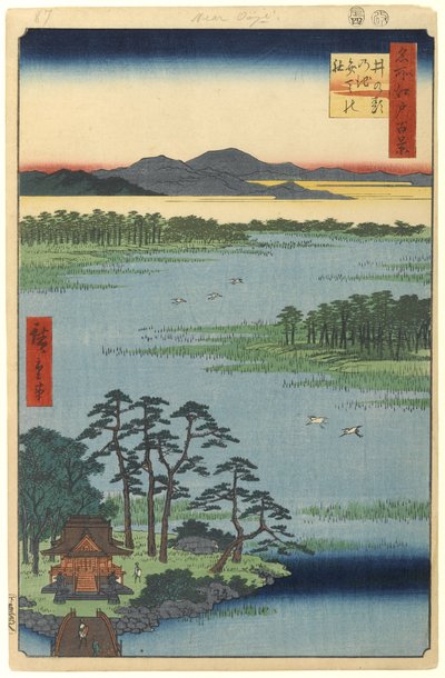 Benten Shrine，Inokashira Pond，1856年江户一百个着名景观中的第87号（木版画） 作者 歌川宏重