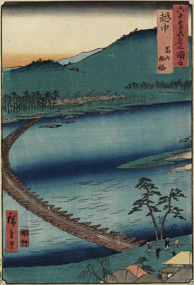 1853年9月在富士山，Etchu省的船桥 作者 Utagawa Hiroshige