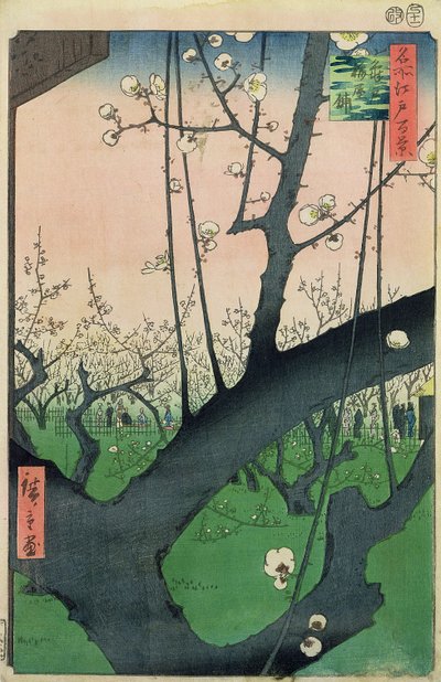 开花梅花树的分支（彩色木版画） 作者 歌川宏重