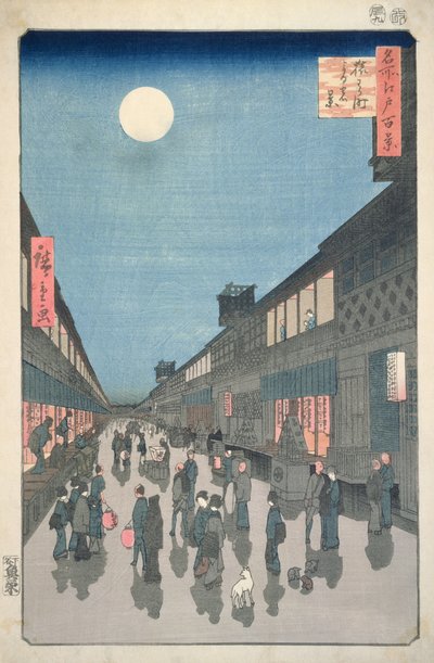 CBL J 2692 Saruwaka街的夜景，来自江户一百景，1856年（彩色木版画） 作者 歌川宏重