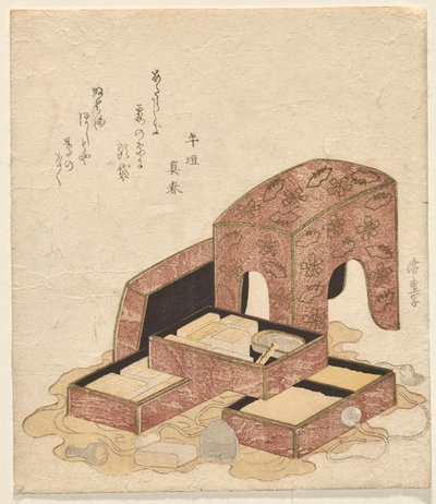 带各种印章托盘的书法套装 作者 歌川宏重
