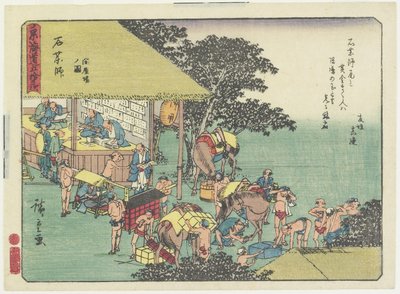 1837  -  1844年在Ishiyakushi站换马 作者 Utagawa Hiroshige