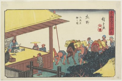 在Sho_no改变搬运工和马匹，1841-1842 作者 Utagawa Hiroshige