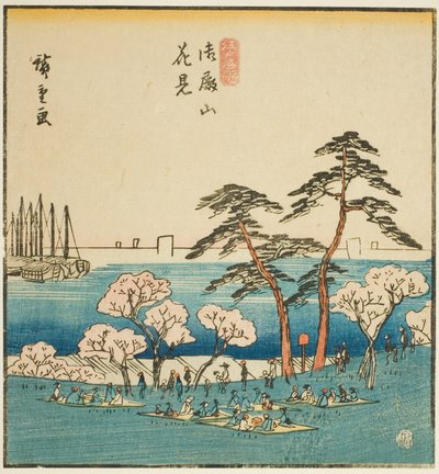 御殿山赏樱（御殿山赏樱），"东都名胜（东都名胜）"系列中的片断 作者 歌川宏重