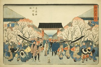 吉原中野町的樱花季节（吉原中野町樱花季节），选自 "江户名胜（江户名所）"系列 作者 歌川宏重