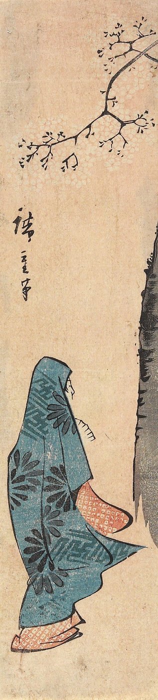 樱花观赏 作者 Utagawa Hiroshige