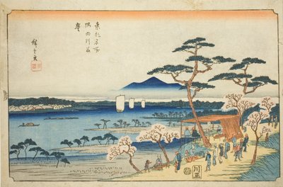 隅田川樱花盛开（隅田川花咲），选自 "东都名胜（东都名胜）"系列 作者 歌川宏重