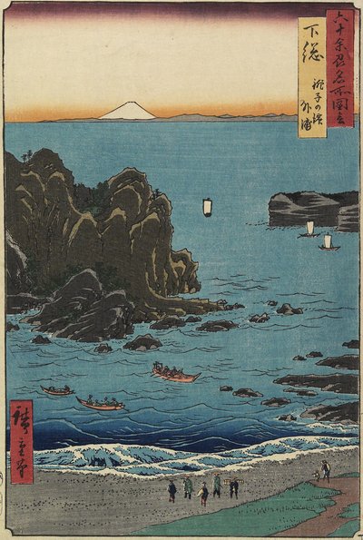 1853年8月在Shimo_sa省开放的Cho_shi海滩 作者 Utagawa Hiroshige