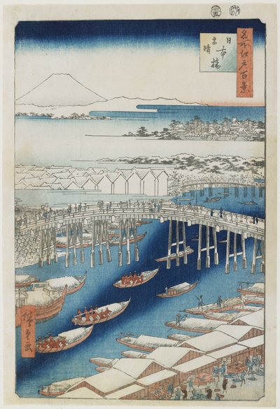 1856年5月，日本桥桥雪后天气晴朗 作者 Utagawa Hiroshige