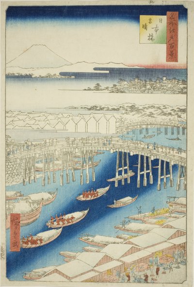 雪后晴朗的日本桥（Nihonbashi yukibare），选自 "江户百景（名所江户百景）"系列 作者 歌川宏重