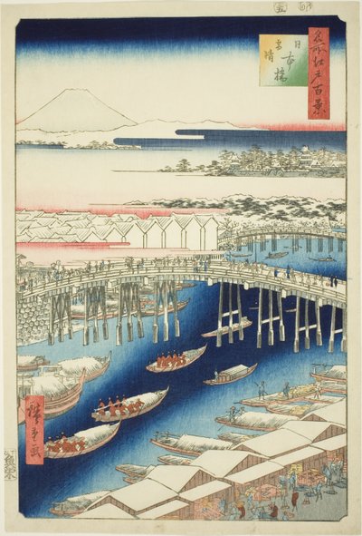 雪后晴朗的日本桥（Nihonbashi yukibare），选自 "江户百景（名所江户百景）"系列 作者 歌川宏重