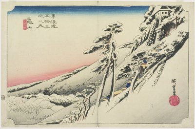雪后的晴朗天气，Kameyama，yukibare，c。 1833 作者 Utagawa Hiroshige