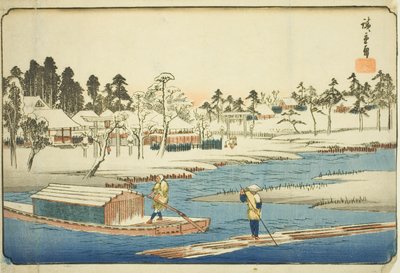 东都名胜 "系列之《马崎雪后晴天 作者 歌川宏重