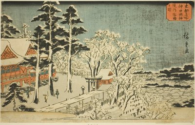雪后天气晴朗的神田明神社，选自 "东都名胜（东都名胜）"系列 作者 歌川宏重