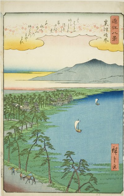 粟津的晴朗天气，选自 "近江八景 "系列 作者 歌川宏重