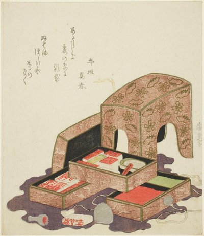 漆盘中的印章收藏 作者 歌川宏重