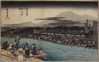 在Shijo_ Riverbank的晚上很酷，c。 1834年 作者 歌川宏重
