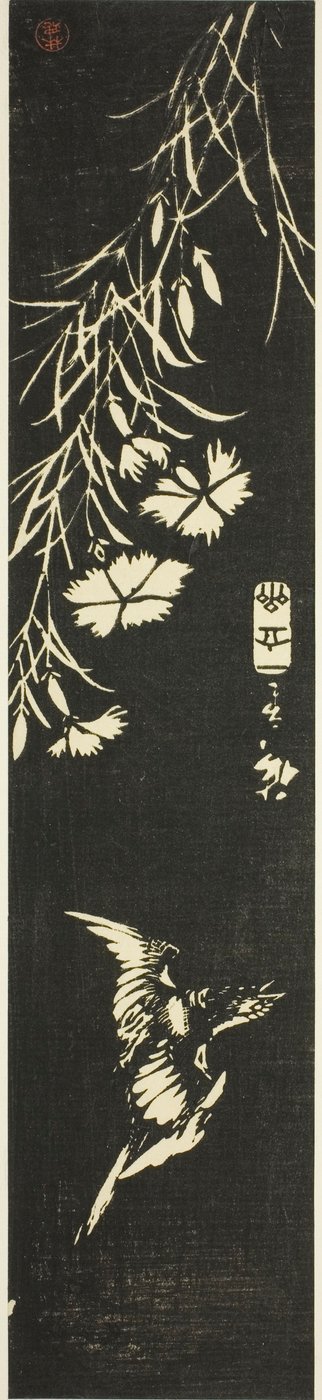 杜鹃和粉红 作者 歌川宏重
